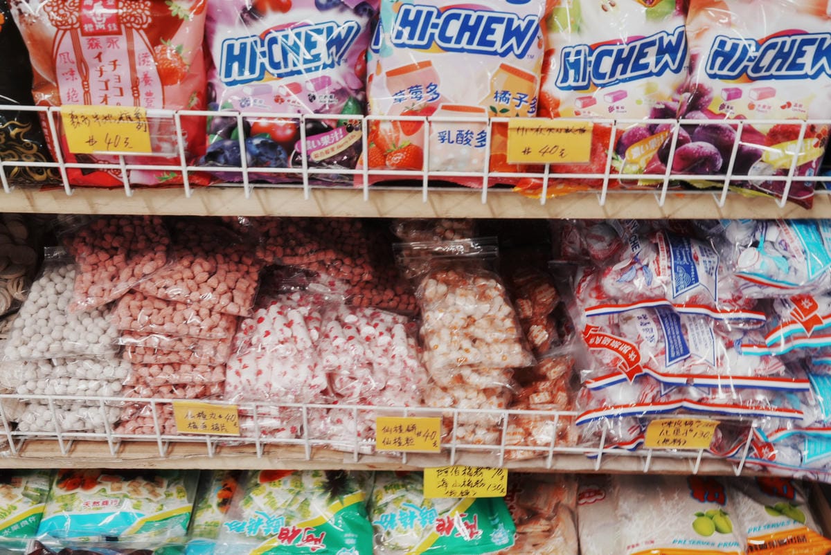 進興糖果台南柑仔店古早味糖果2.JPG