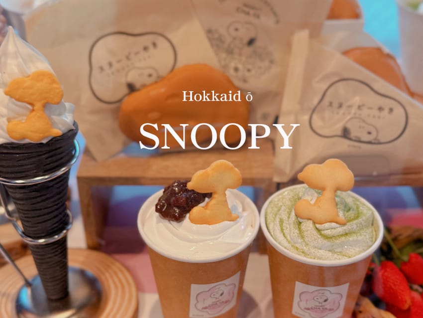 SNOOPY Hokkaidō.jpg