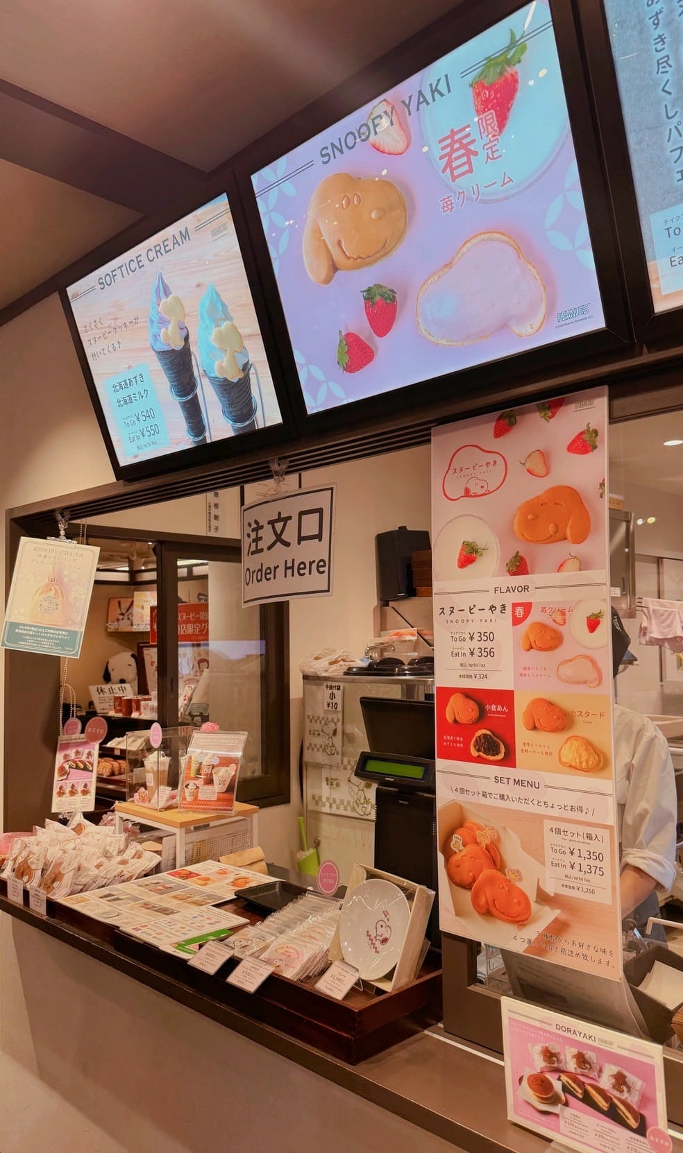 LINE_ALBUM_史_250522_3.jpg