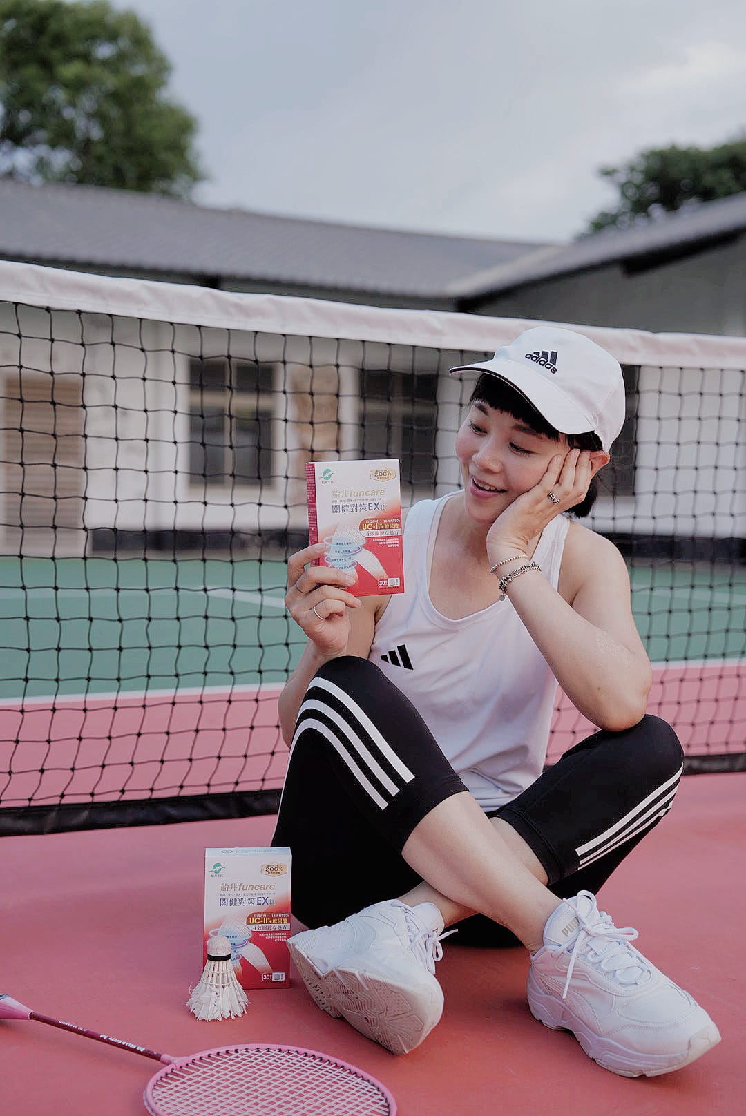 關鍵對策EX 玻尿酸0.JPG 關鍵對策EX 玻尿酸0.JPG