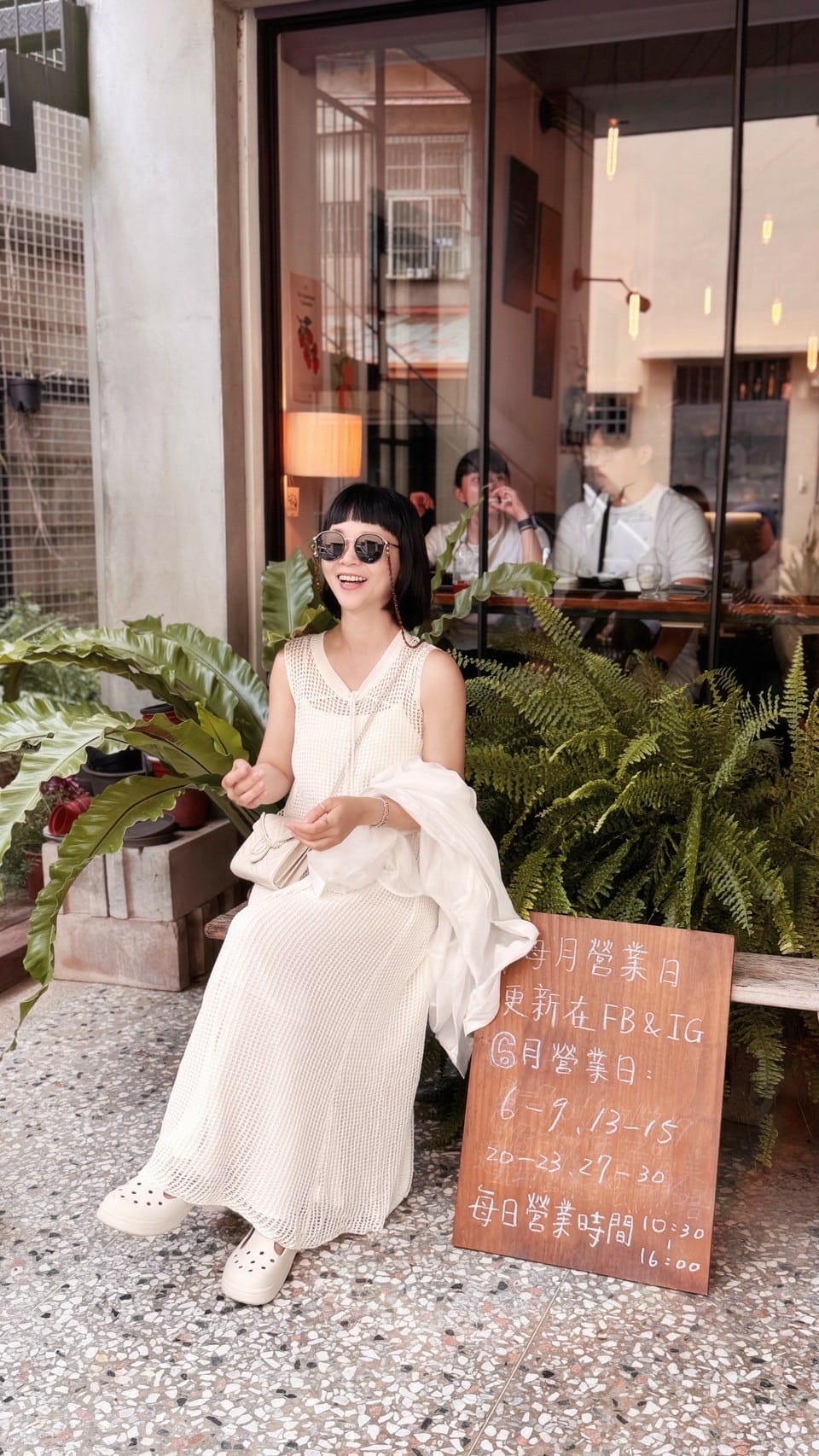 Enchanted café