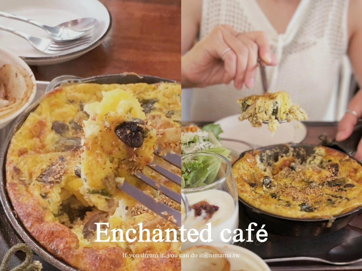 Enchanted café