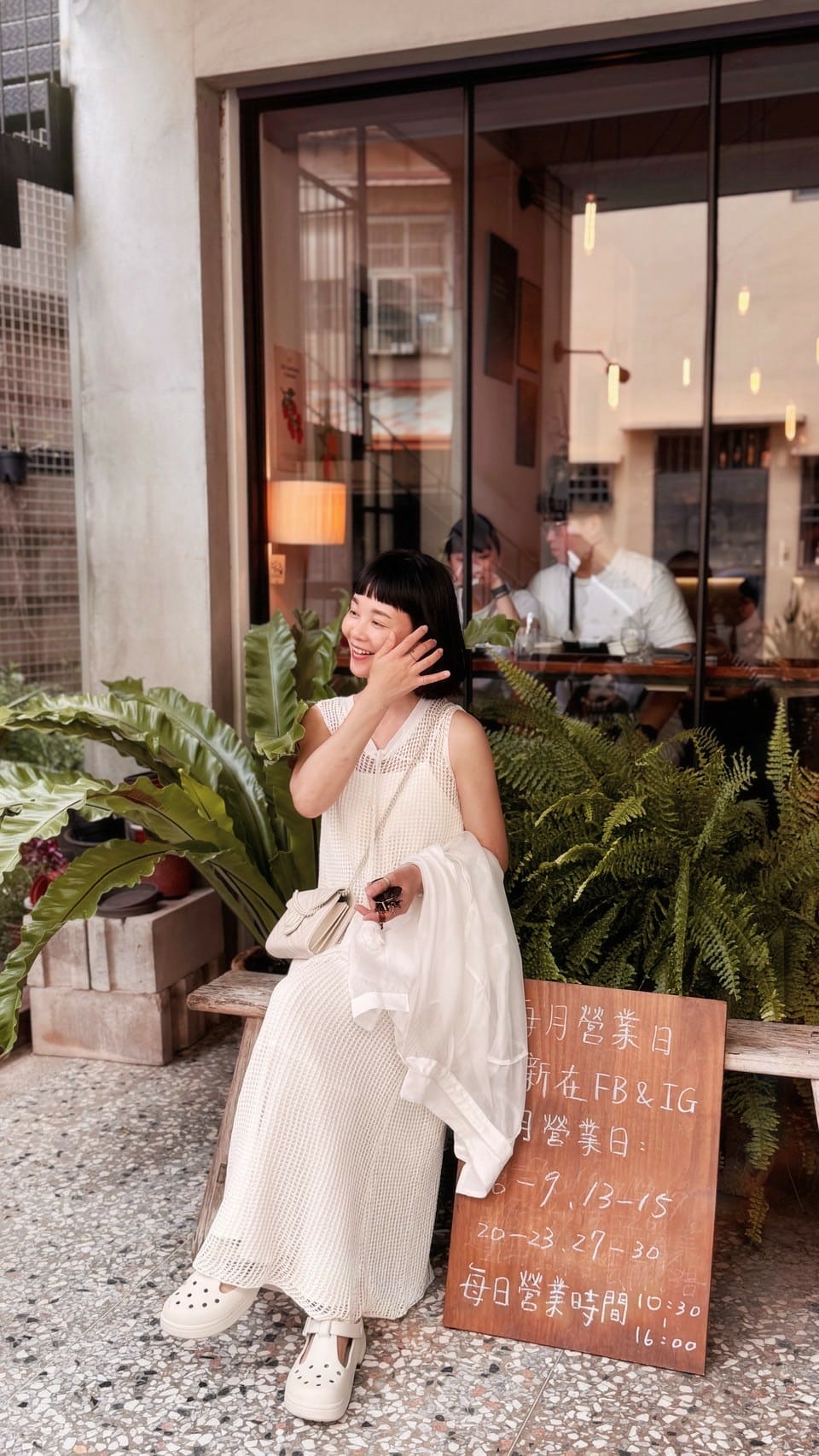 Enchanted café