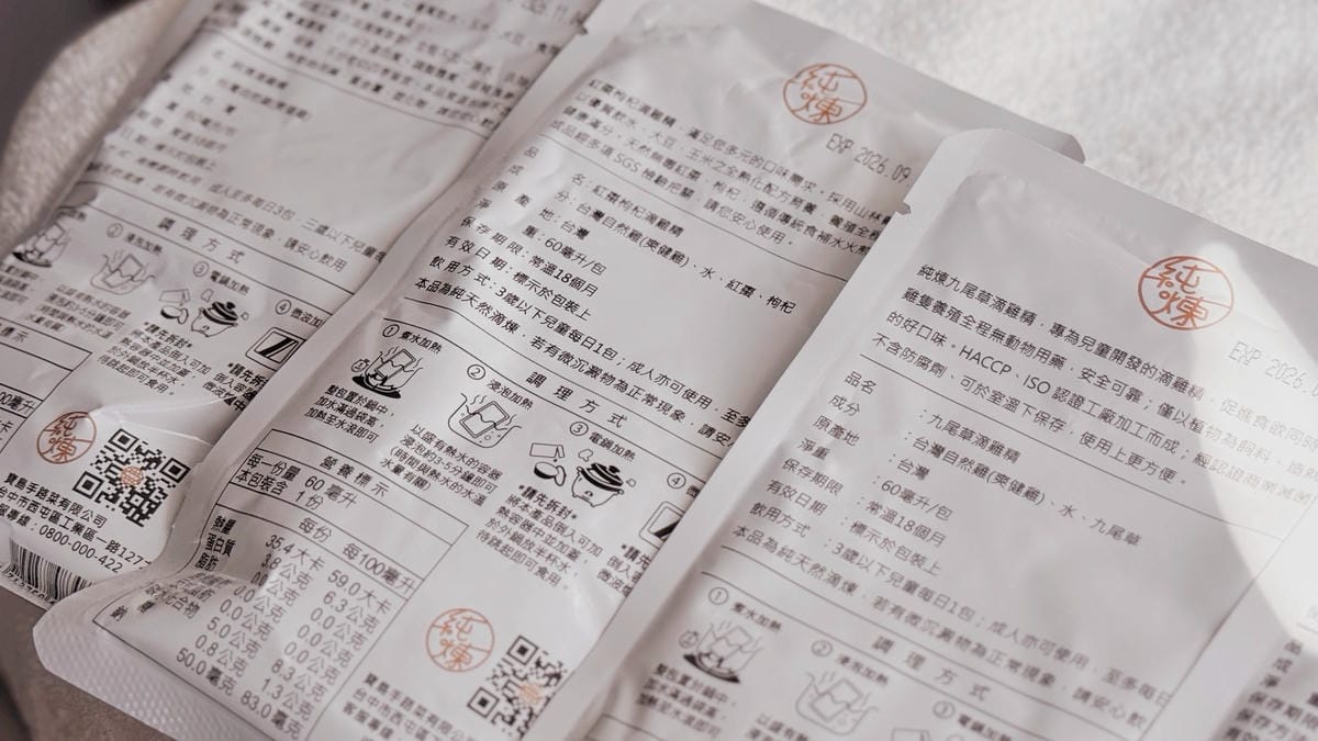 S__32620546.jpg