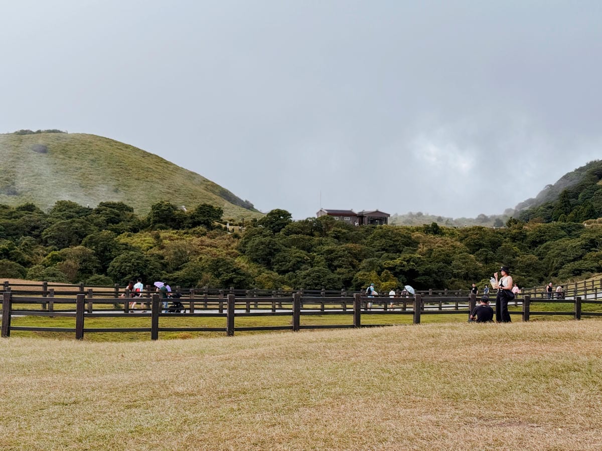 陽明山