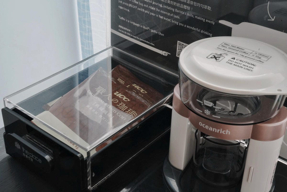台南住宿推薦:老爺行旅入住心得|南紡購物中心旁最文青旅店 - 第21張圖 台南住宿推薦:老爺行旅入住心得|南紡購物中心旁最文青旅店