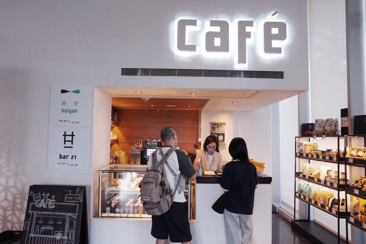 台南住宿推薦:老爺行旅入住心得|南紡購物中心旁最文青旅店 - 第4張圖 台南住宿推薦:老爺行旅入住心得|南紡購物中心旁最文青旅店