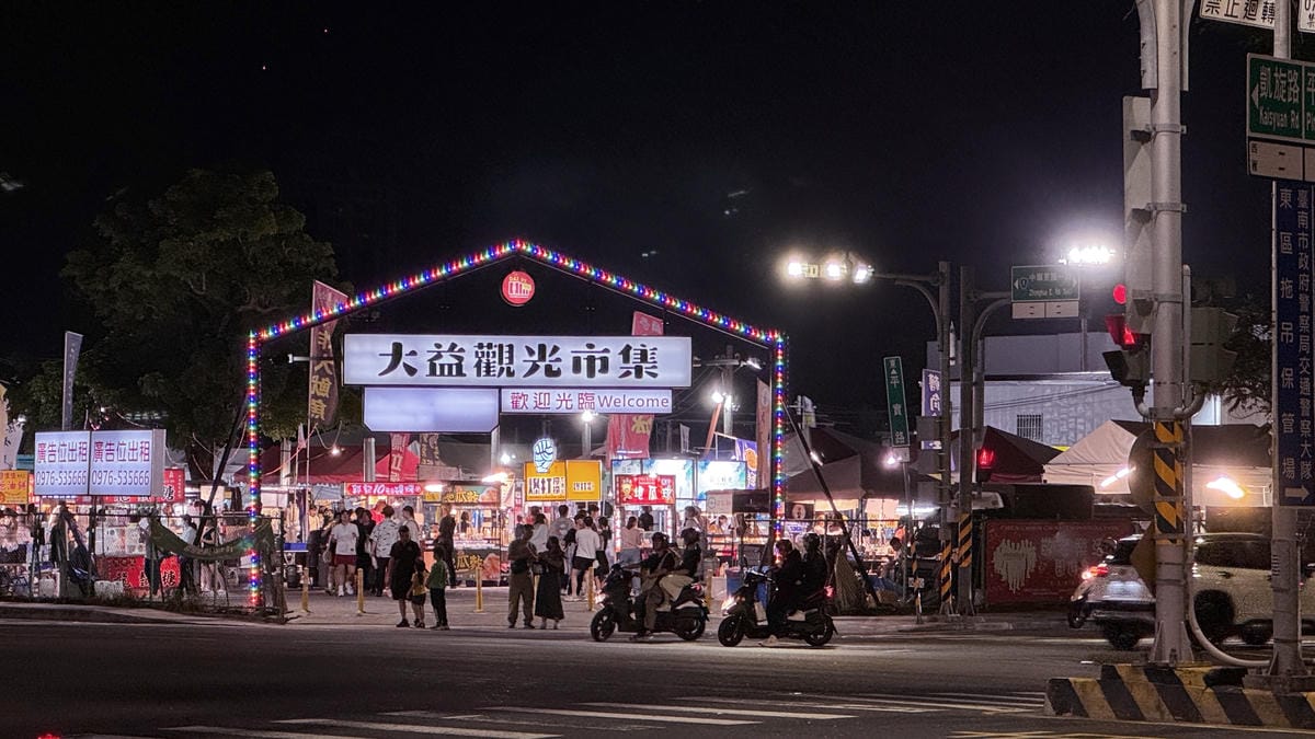 台南住宿推薦:老爺行旅入住心得|南紡購物中心旁最文青旅店 - 第7張圖 台南住宿推薦:老爺行旅入住心得|南紡購物中心旁最文青旅店