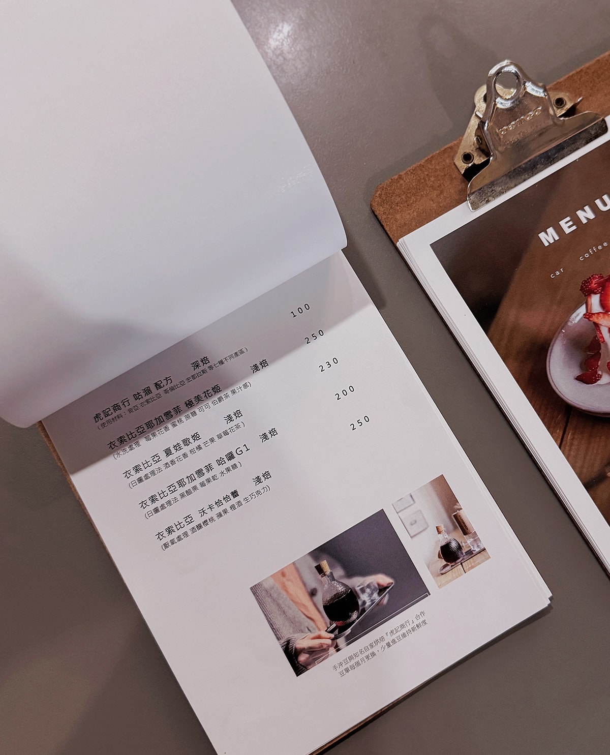 修車行裡的甜點店|新莊隱藏版蛋糕店「日豐企業社」,在地人才知道的限量戚風 - 第15張圖 修車行裡的甜點店|新莊隱藏版蛋糕店「日豐企業社」,在地人才知道的限量戚風