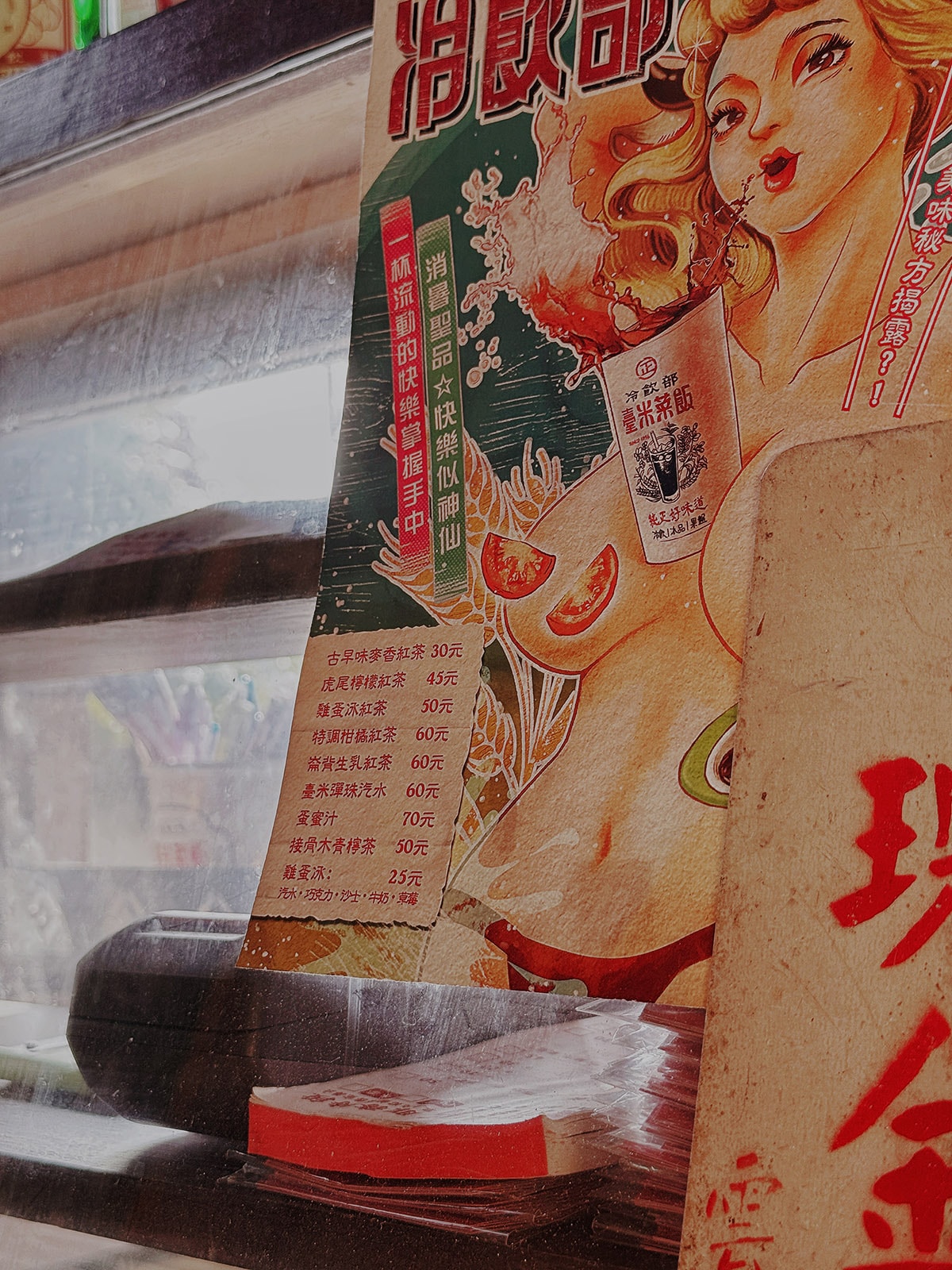 雲林斗六美食推薦｜臺米菜飯TAIMIRICE創始店，傳統家鄉味高麗菜飯