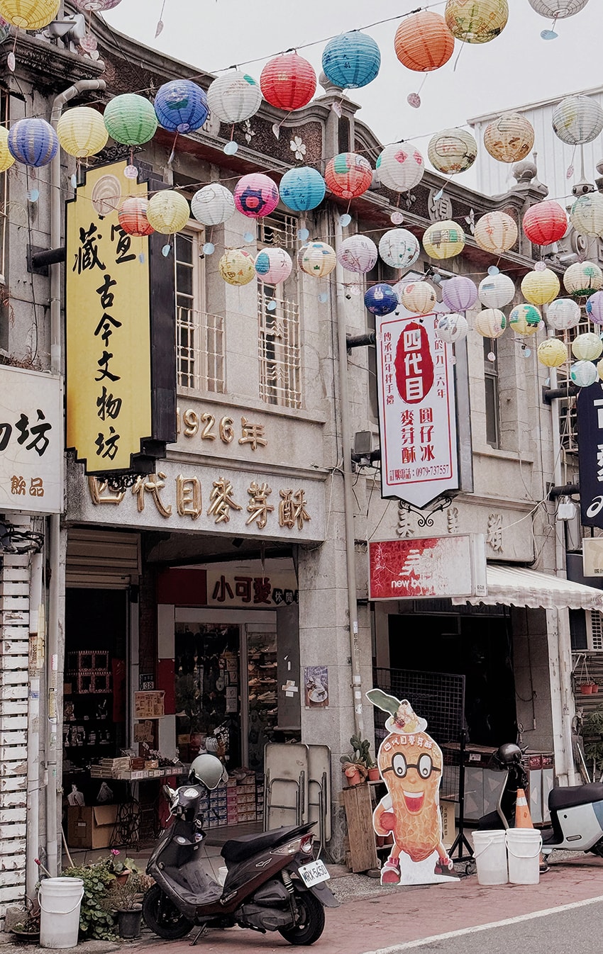斗六太平老街燈會美食推薦|老街碗粿、蛋飯必吃,在地小吃一次收藏 - 第5張圖 斗六太平老街燈會美食推薦|老街碗粿、蛋飯必吃,在地小吃一次收藏