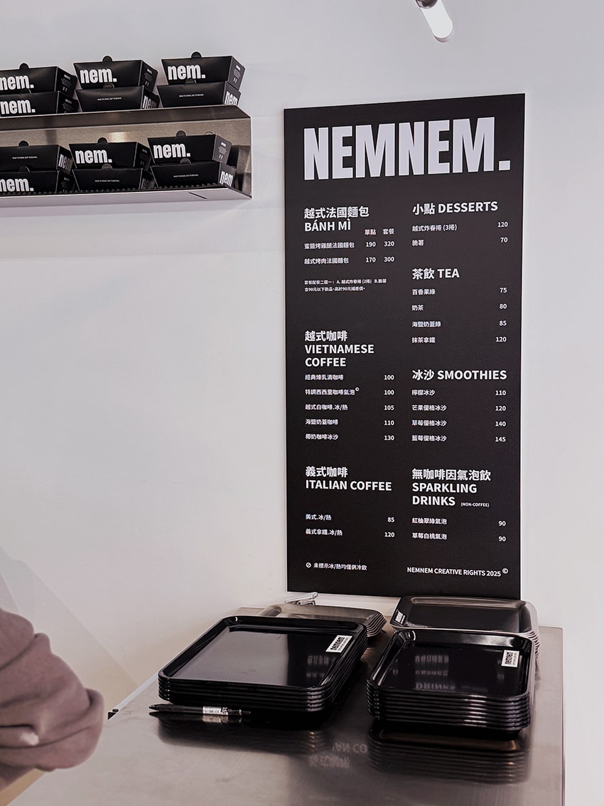 桃園巷弄咖啡館｜NEMNEM Coffee 潮流系咖啡廳，平日也要排隊的隱藏人氣店