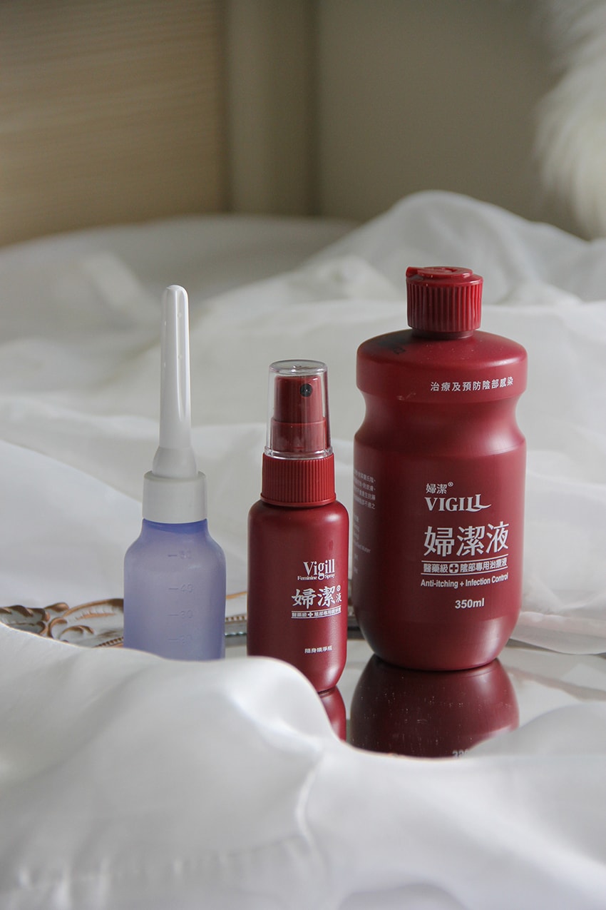 私密處搔癢怎麼辦|出國旅遊不適?陰部專用治療液:婦潔液用法教學與旅途推薦的私密救援指南 - 第9張圖 私密處搔癢怎麼辦|出國旅遊不適?陰部專用治療液:婦潔液用法教學與旅途推薦的私密救援指南