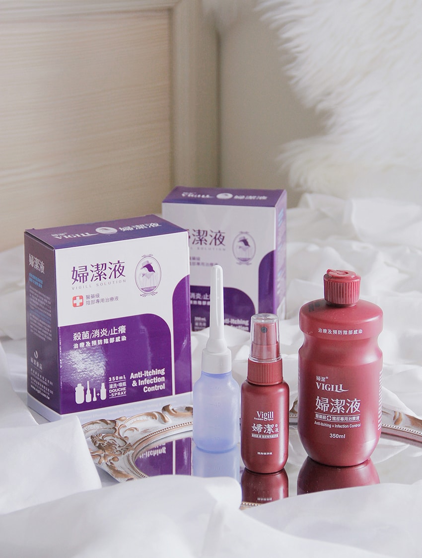 私密處搔癢怎麼辦|出國旅遊不適?陰部專用治療液:婦潔液用法教學與旅途推薦的私密救援指南 - 第2張圖 私密處搔癢怎麼辦|出國旅遊不適?陰部專用治療液:婦潔液用法教學與旅途推薦的私密救援指南