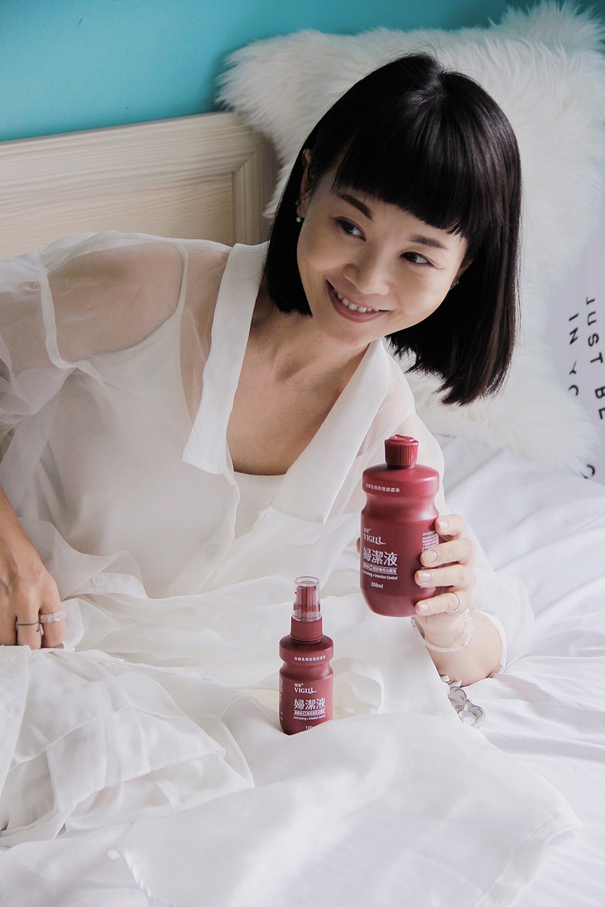 私密處搔癢怎麼辦|出國旅遊不適?陰部專用治療液:婦潔液用法教學與旅途推薦的私密救援指南 - 第13張圖 私密處搔癢怎麼辦|出國旅遊不適?陰部專用治療液:婦潔液用法教學與旅途推薦的私密救援指南
