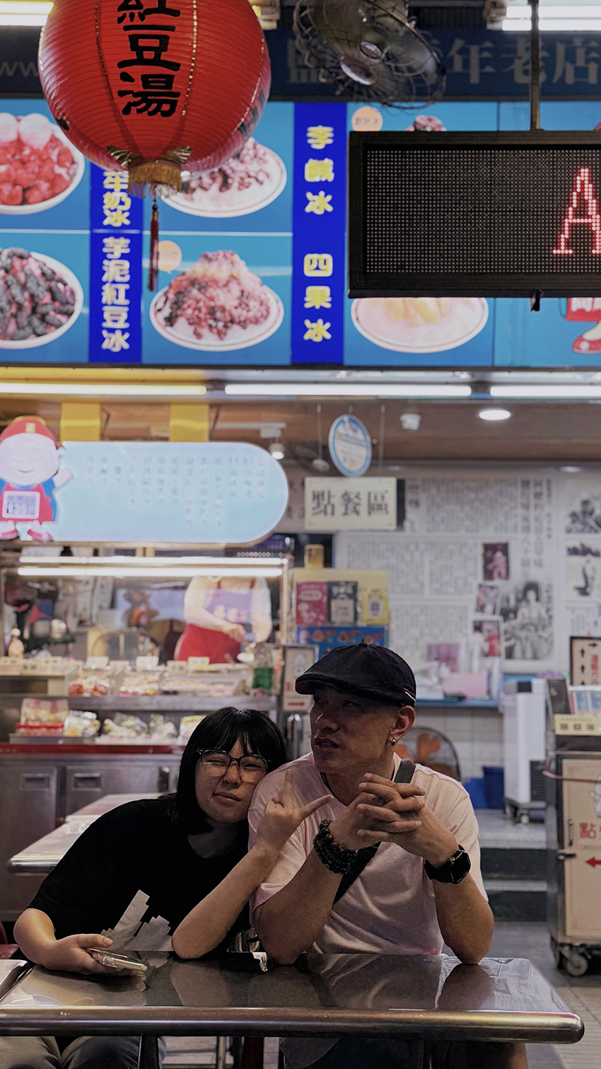 高雄鹽埕美食|婆婆冰老店懷舊又消暑!必吃水果冰、情人果冰與古早味蕃茄盤 - 第4張圖 高雄鹽埕美食|婆婆冰老店懷舊又消暑!必吃水果冰、情人果冰與古早味蕃茄盤